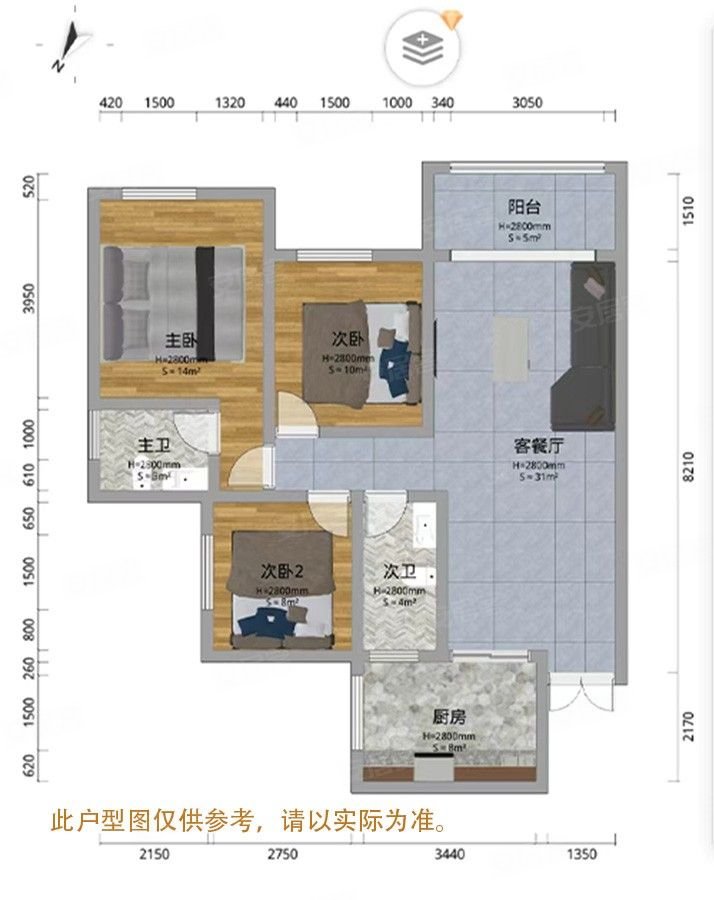 碧波豪庭3室2厅2卫102.62㎡东南62.8万