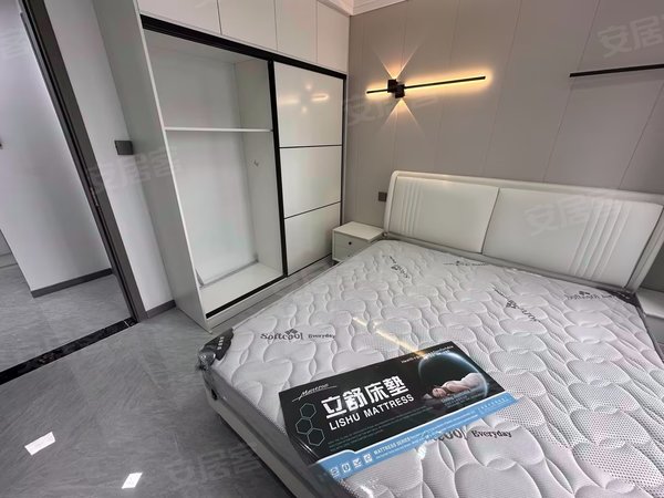 上海闵行春申尚优玛特(沪光路)15号线|双柏路|地铁口附近||整租一室户