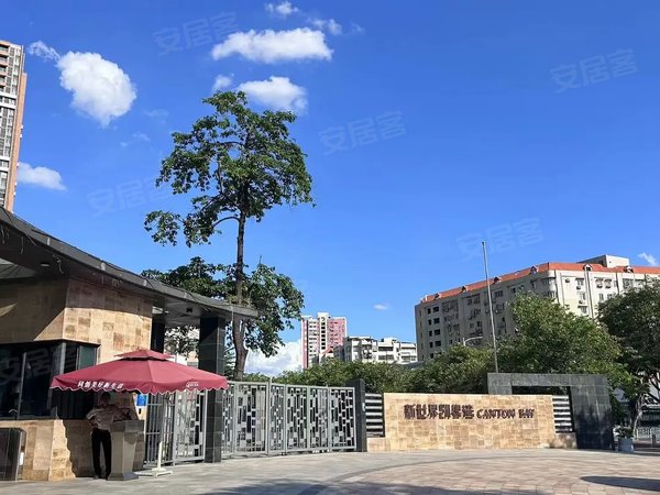 广州荔湾滘口新世界凯粤湾五号线滘口站新世界凯粤湾,直达动物园珠江