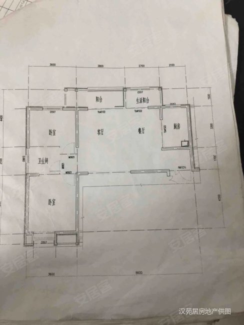 汉都新苑户型图93图片