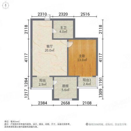 盛禧园1室1厅1卫67.79㎡南72万