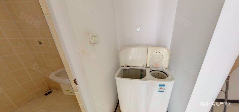 产权清晰 低容积 高绿化 大两房 中间楼层采光好 满二