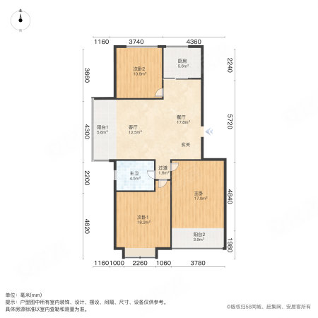 开元盛景3室2厅1卫117.12㎡南91万