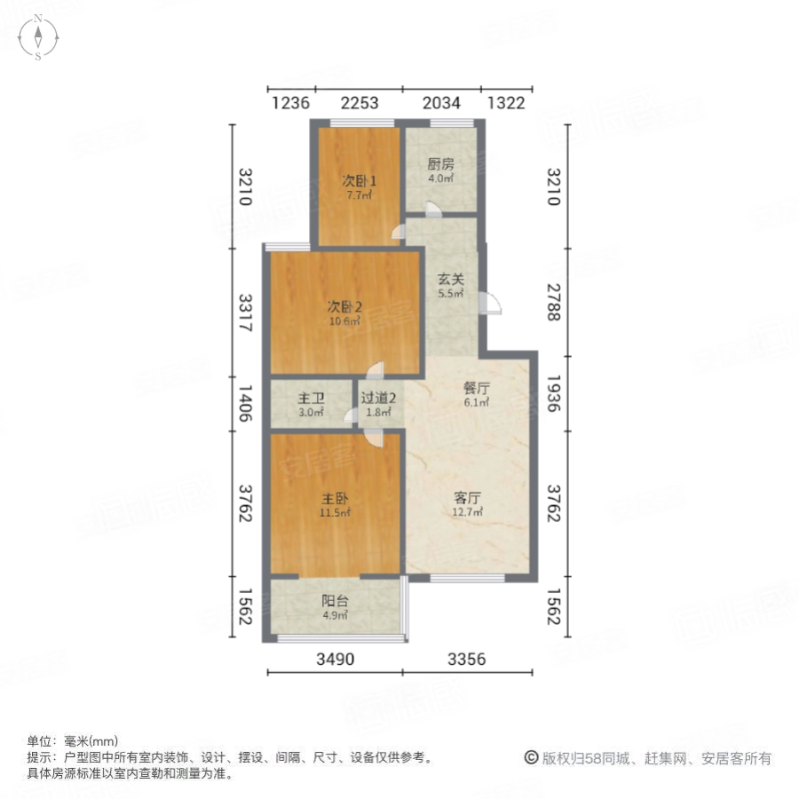阳光新城清水湾西区
