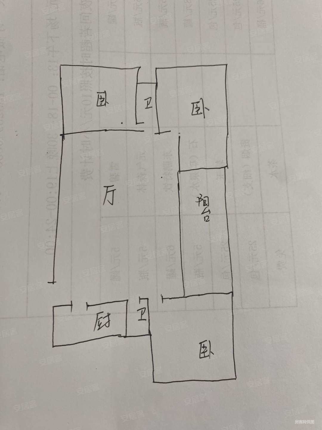 云鼎栖山1号院3室1厅2卫108㎡南65万