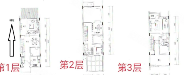 华发水郡一期(别墅)4室3厅3卫190㎡南北305万