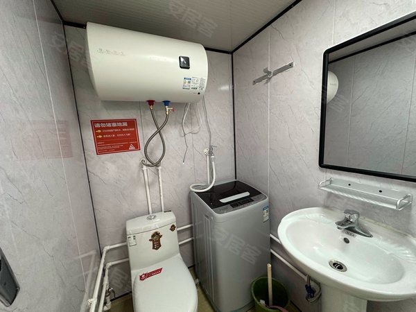 济南历城洪家楼洪家楼19号院嘎嘎新 独卫朝南 配套