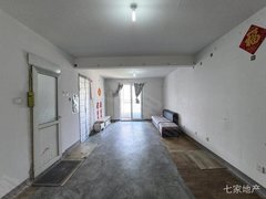 北京大兴大兴周边炒鸡便宜！大两居！随时入住！包物业取暖！门口公交站出租房源真实图片