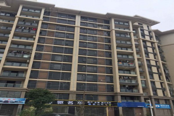 保利壹号公馆
