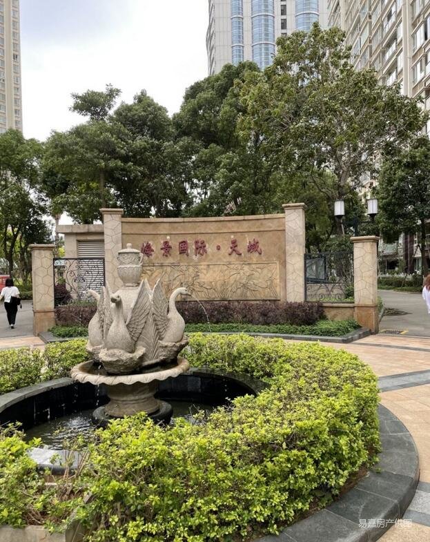 降价急售 340w,海景国际天域二手房,340万,4室2厅,2卫,197平米-泉州