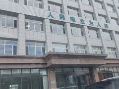 通辽科尔沁桥北京汉新城(一期) 2室1厅1卫出租房源真实图片