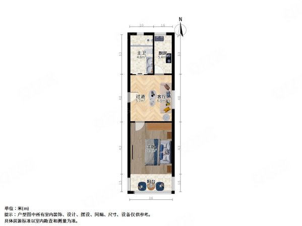 迎江园小区1室1厅1卫43.8㎡南北320万