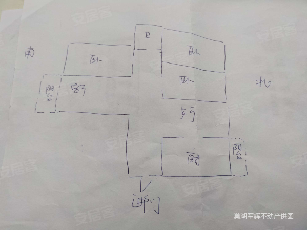 丽景国际2室2厅1卫100㎡南102万