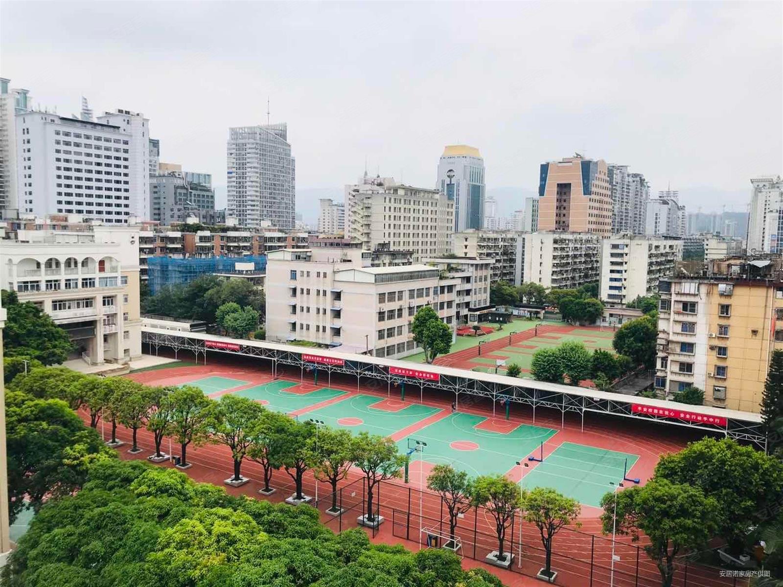 屏东中学教师宿舍