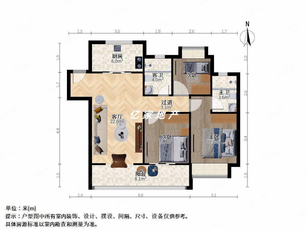 融创惠山映(西区)3室3厅2卫110.81㎡南198万