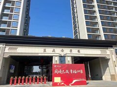 嘉兴平湖平湖周边远辰蓝庭景园 2室1厅1卫出租房源真实图片