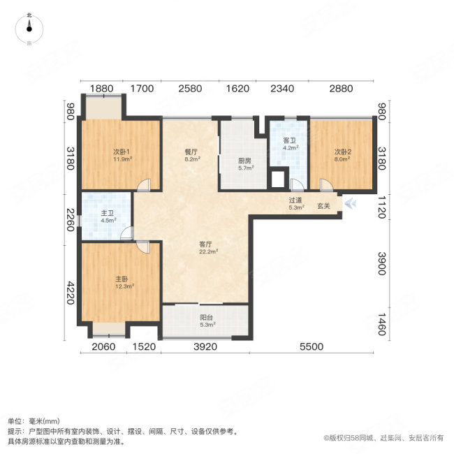 佳兆业金域天下(三期)3室2厅2卫85.62㎡南139万