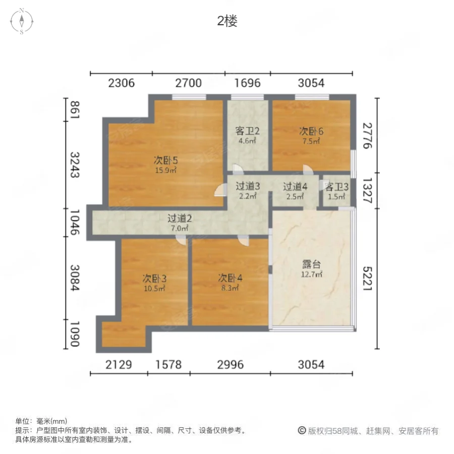 美林河畔7室2厅4卫186.52㎡南北185万