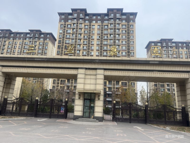 潍坊房产网>潍坊二手房>高密市二手房>高密城区二手房>三里嘉园>