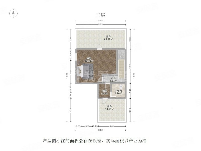 南京大学旁 中节能生态岛绿岛花园 联排边户 三面花园环绕