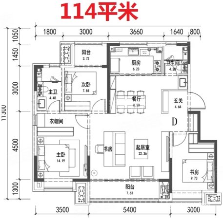 远洋潮起东方清澜轩3室2厅2卫114㎡南北248万