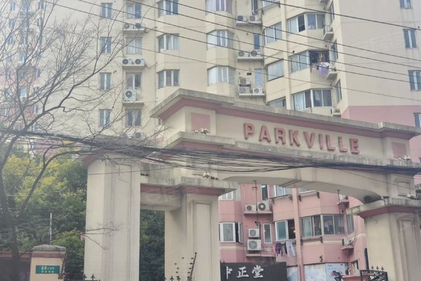 上海二手房 园景苑 > 王桃竹解读园景苑小区不足专家解读 美凯龙爱家