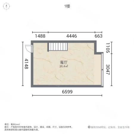 中堂2室1厅1卫29.6㎡南北45万