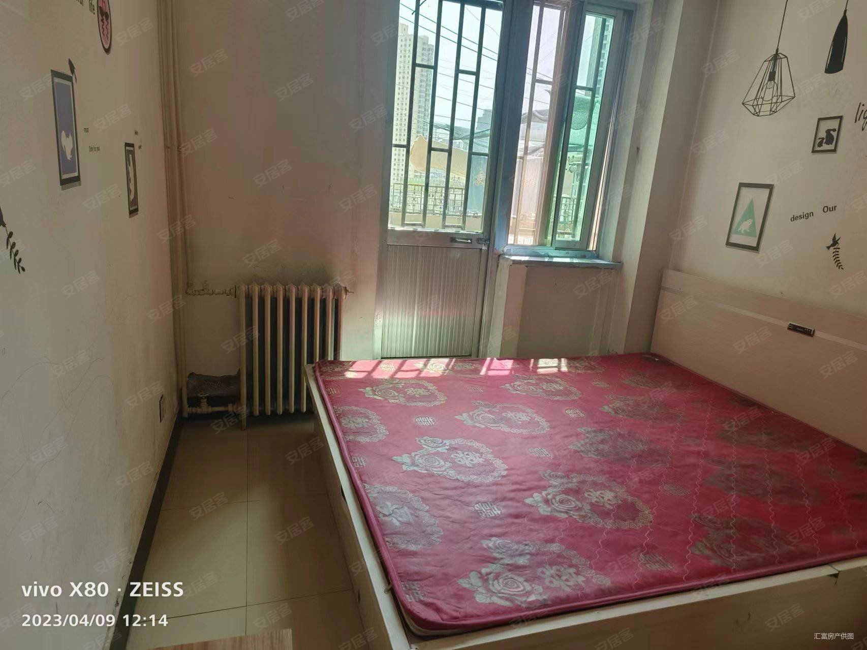 兰州房产网>兰州二手房>城关二手房>黄河北二手房>亚太花园>