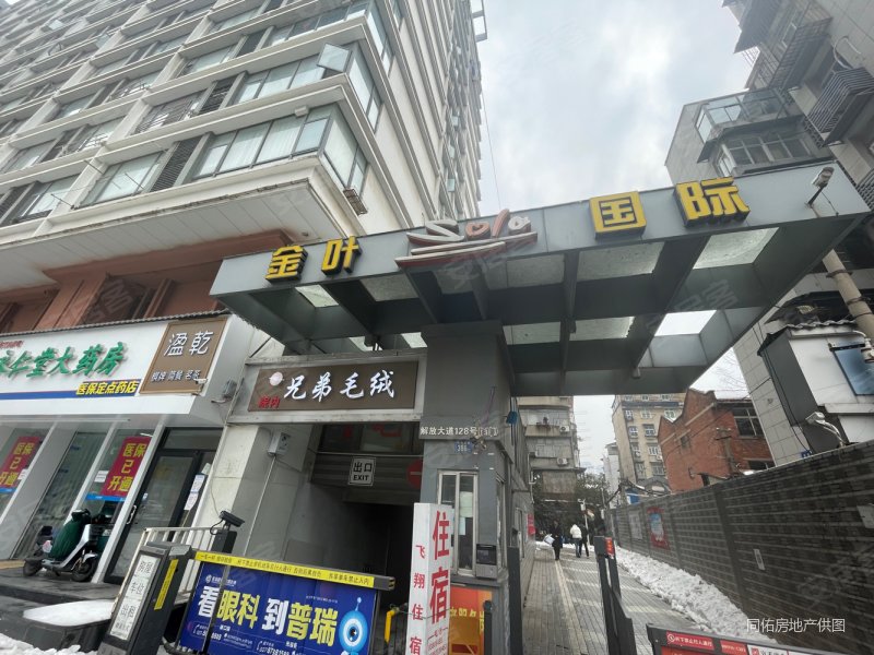 大产权,交通方便,仁寿路,金叶solo国际二手房,50万,1室1厅,1卫,46.