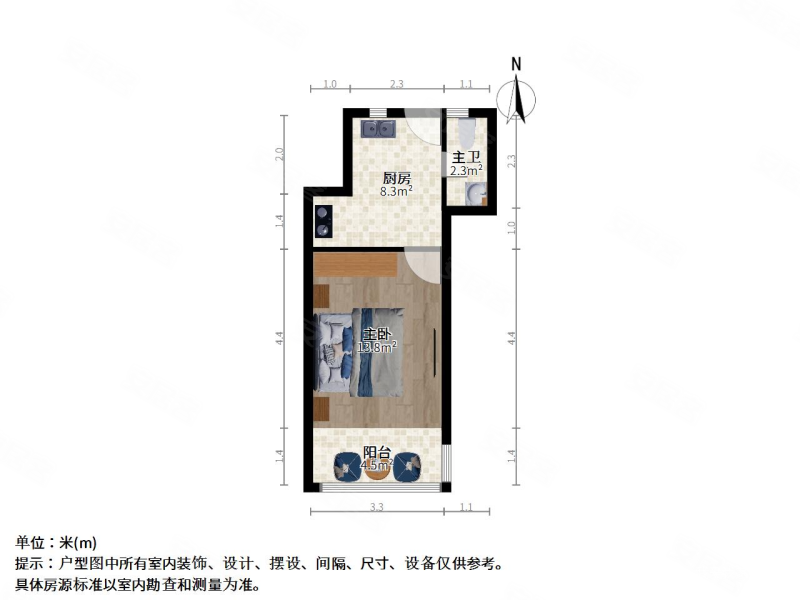 东园一村1室0厅1卫32.75㎡南北335万