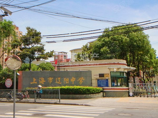 上海杨浦平凉路眉州路432弄小区主卧朝南,带采光天井