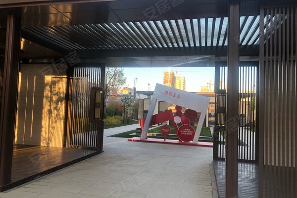 上善颐园蓼汀苑