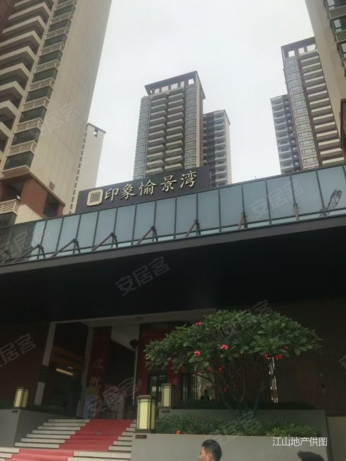 南宁印象愉景湾 3房2厅72万价格可谈 业主急卖