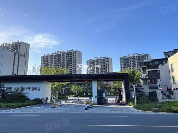 苏州吴江汾湖碧桂园观澜天境观澜天境,4室2厅2卫1厨,2500元月,民用