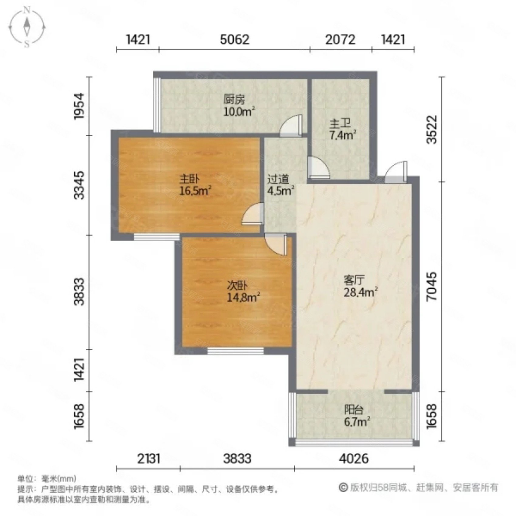 省医院小雁塔省体育场何家村际华西苑精装自住两室可按揭