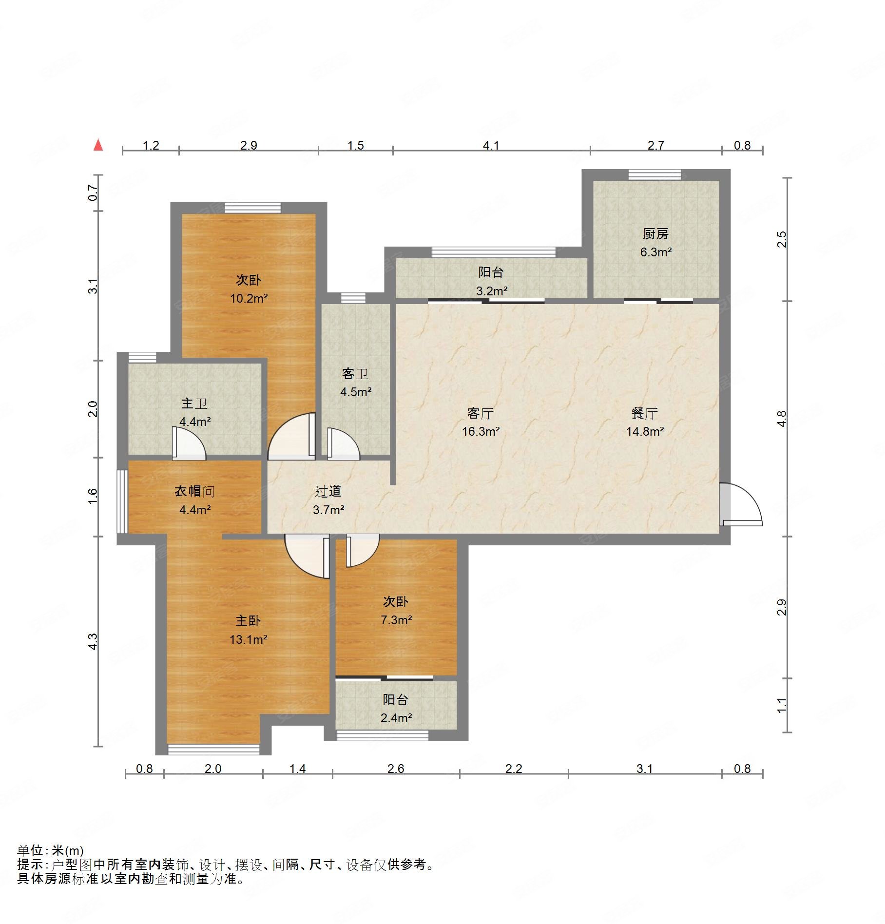 光谷关山 软件园商圈金地格林东郡精装三房两卫南北通透满五急售,金地