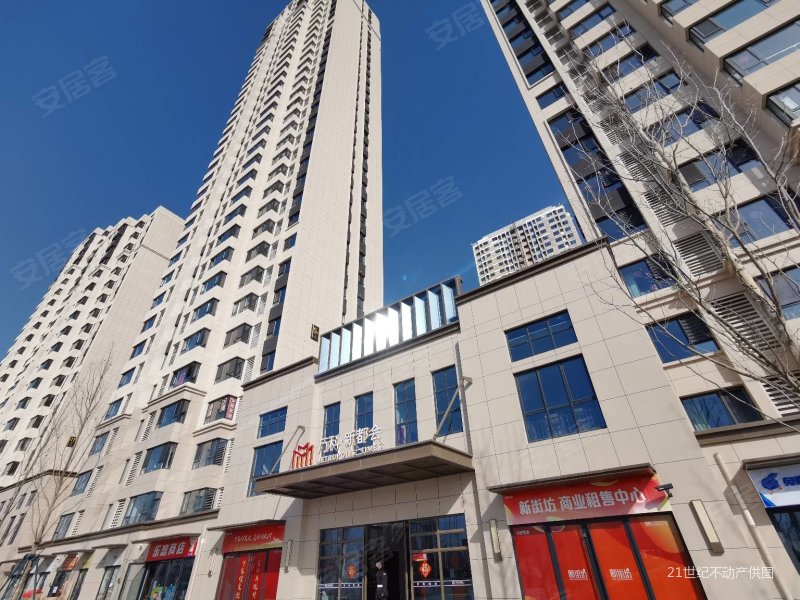 急售地铁口万科新都会赠家具家电楼层好采光好