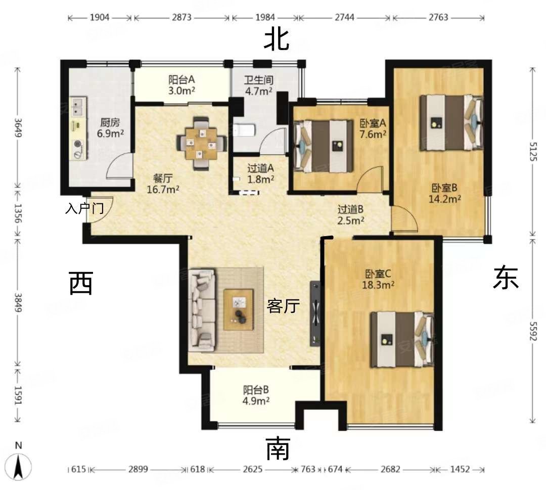 置地公馆3室2厅2卫134㎡南北97万