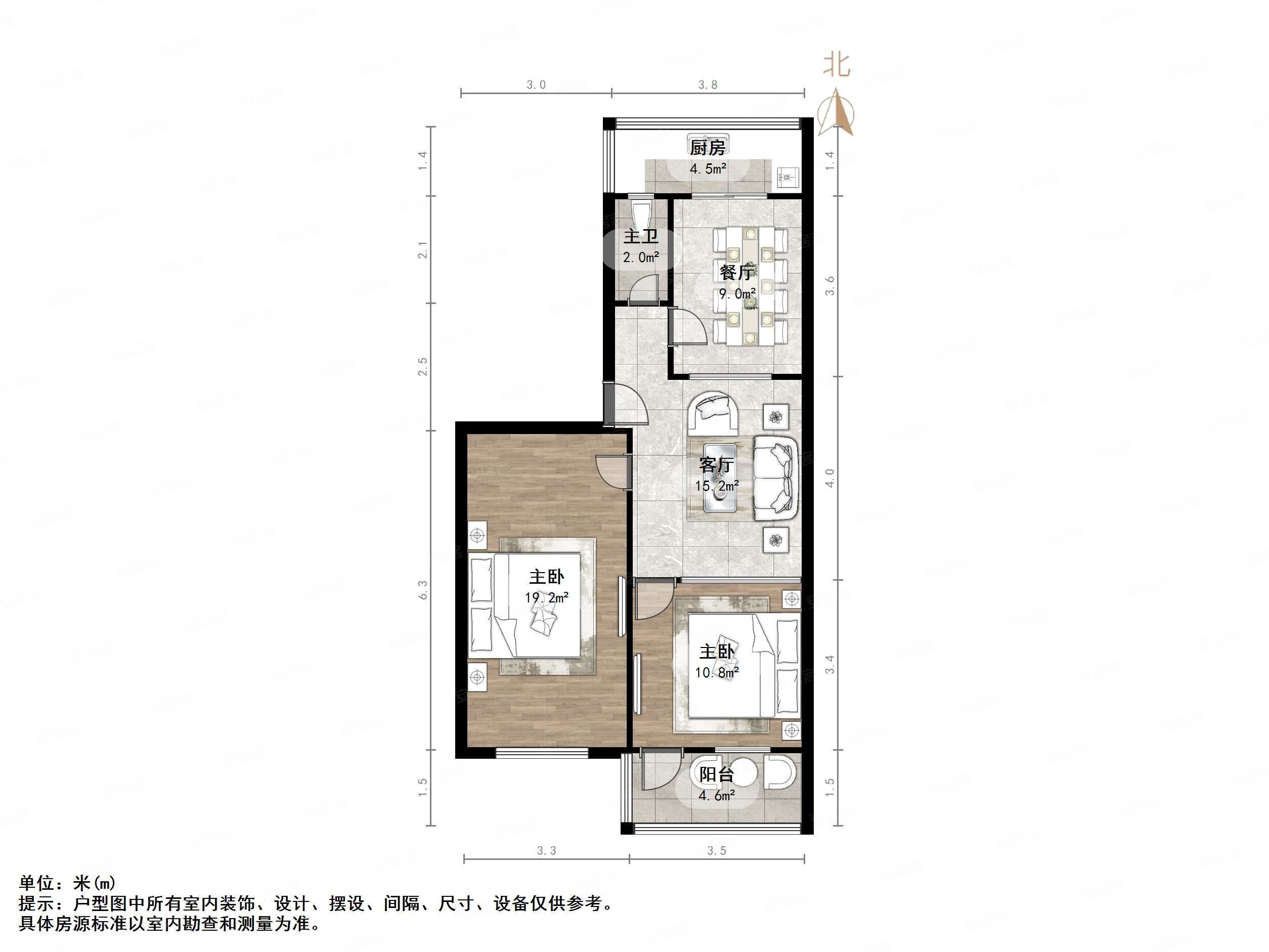 南北通透,玉函路74号院二手房,115万,2室2厅,1卫,75平米-济南安居客