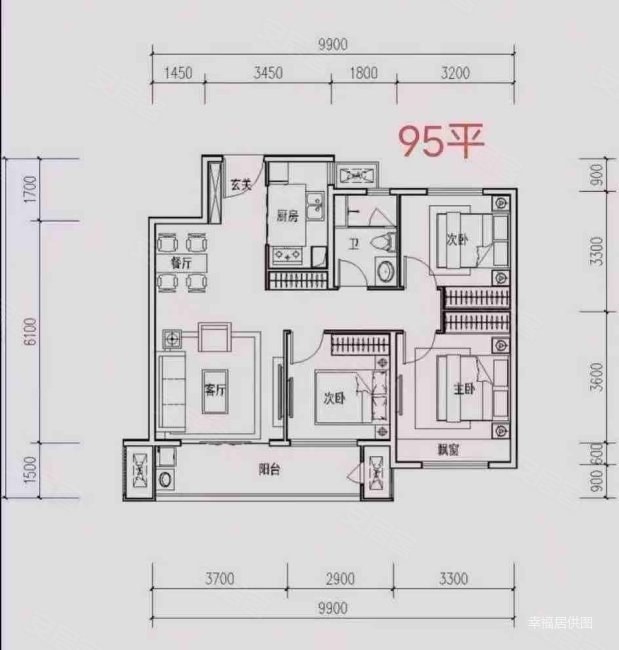 随时看房,绿地智慧金融城云居阁二手房,53万,2室2厅,1卫,95平米-兰州