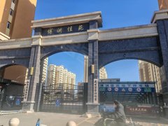 晋中榆次迎宾街田森汇大学城 1室0厅1卫出租房源真实图片