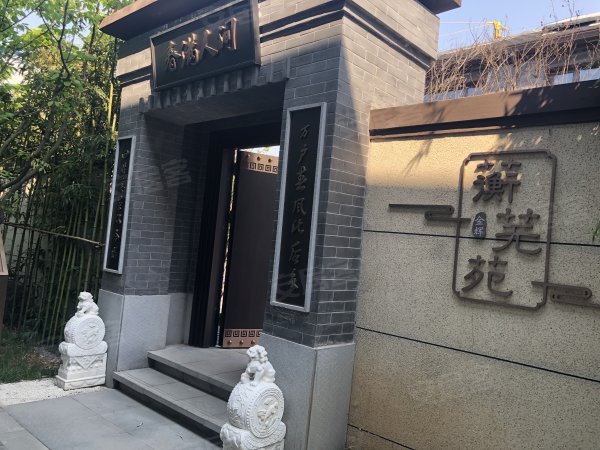 【金辉开元府, 金辉开元府小区详情,房价走势,房源,业主论坛】- 正定