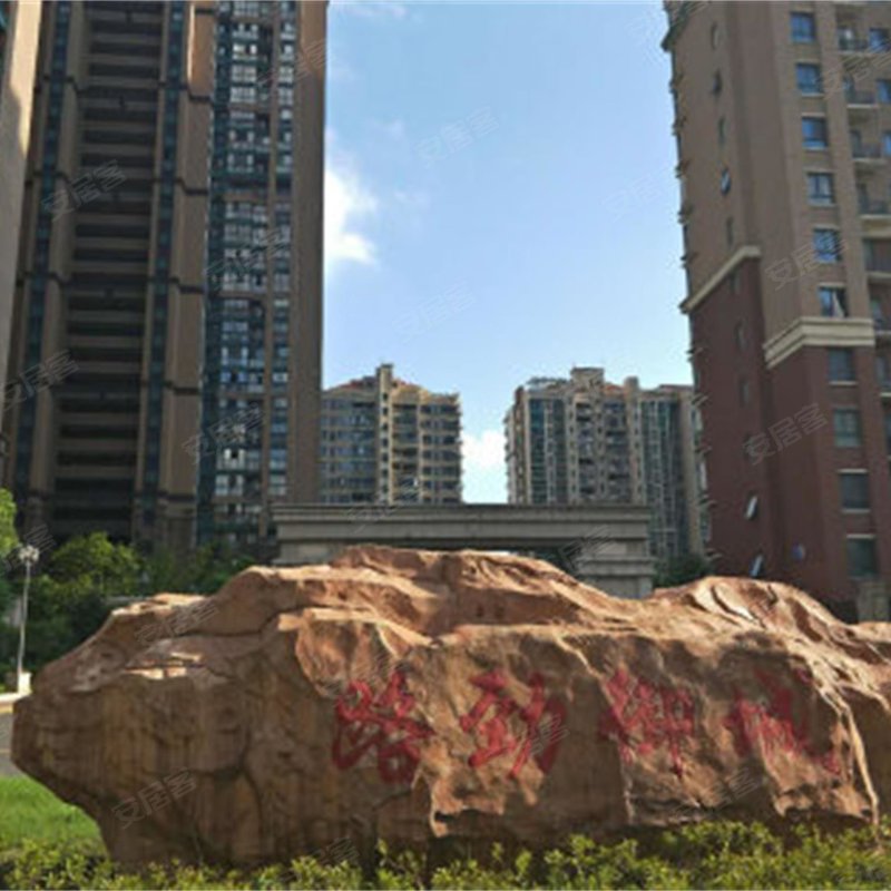 【御城, 御城小区专家解读页】- 常州58同城