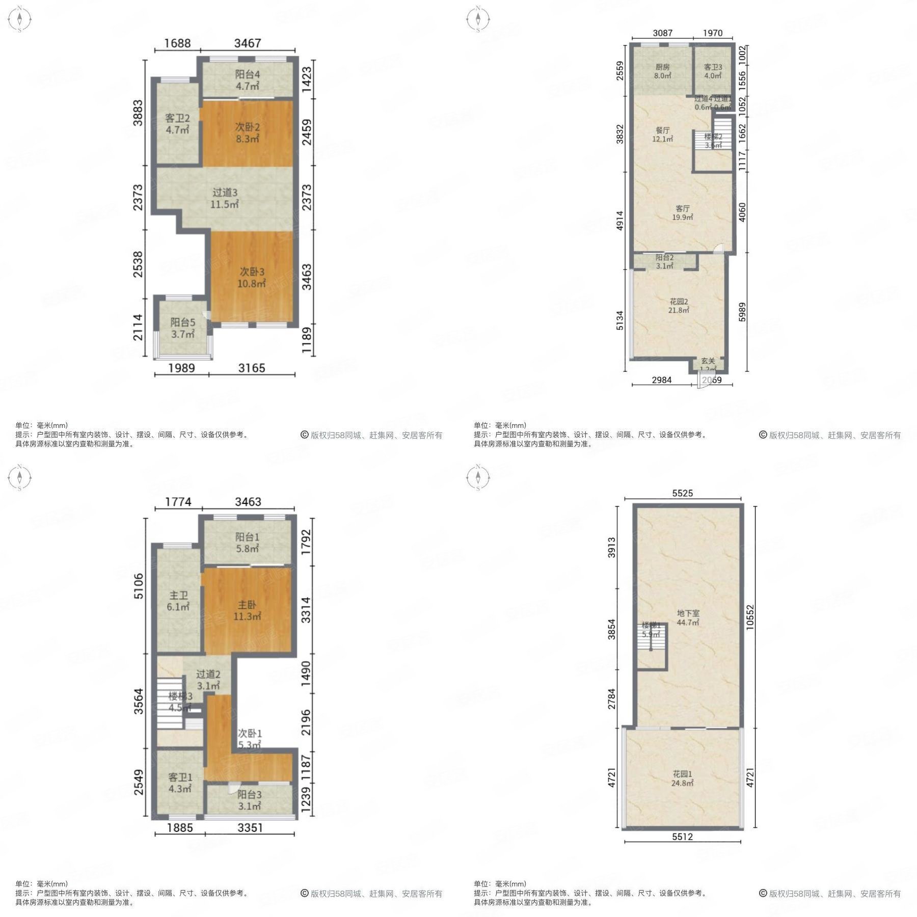 低容积 带电梯 楼层好 朝南 满二 正规商品房 动静分离,绿城富春玫瑰