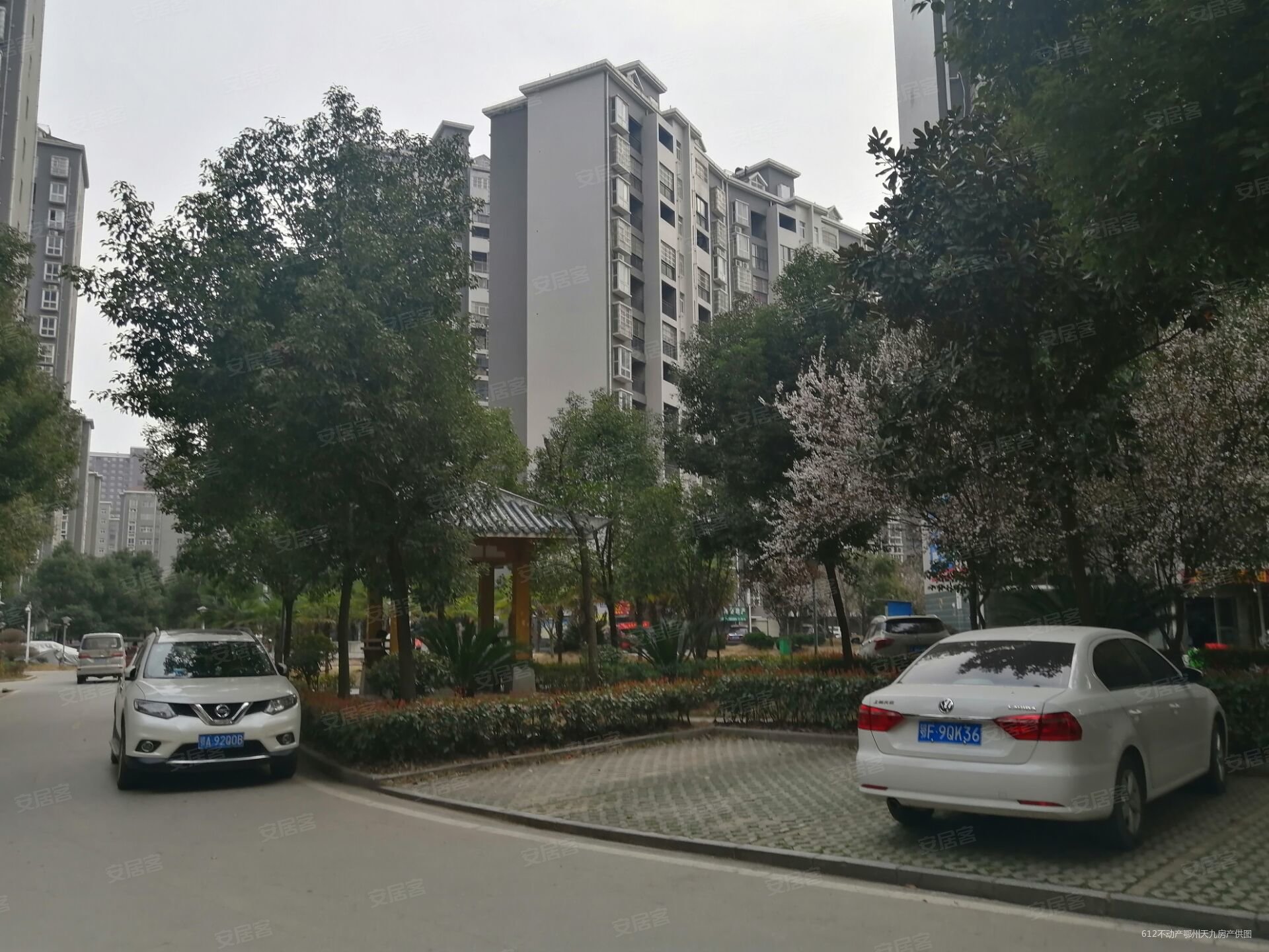 鄂州二手房 华容二手房 葛店开发区二手房 昊城景都