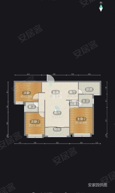 远洋公馆3室2厅2卫123㎡南北62万