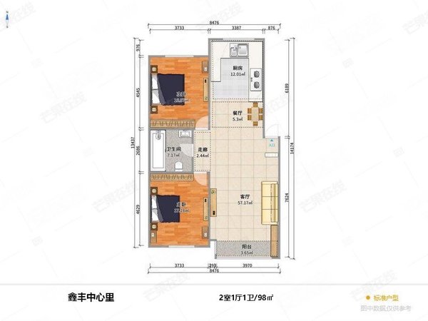 【多图】鑫丰中心里,兴华租房,精装两室 北一路重型文化广场附近 家具