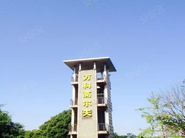 武汉小区 东西湖小区 金银湖小区 > 万科高尔夫城市花园(别墅)