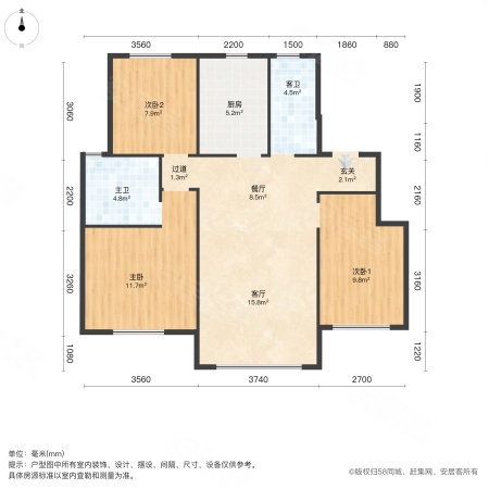 香雍玖和3室2厅2卫107.19㎡南151万