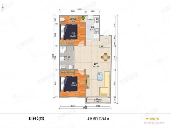 沈阳沈北新区正良唐轩公馆急租!